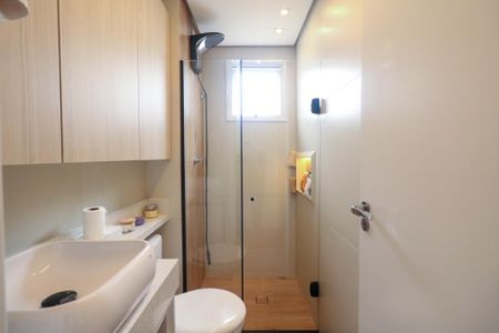 Apartamento à venda com 51m², 2 quartos e 1 vagaBanheiro da Suíte