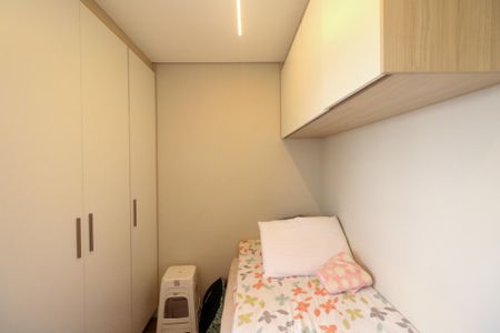 Apartamento à venda com 51m², 2 quartos e 1 vagaQuarto