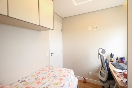Apartamento à venda com 51m², 2 quartos e 1 vagaQuarto