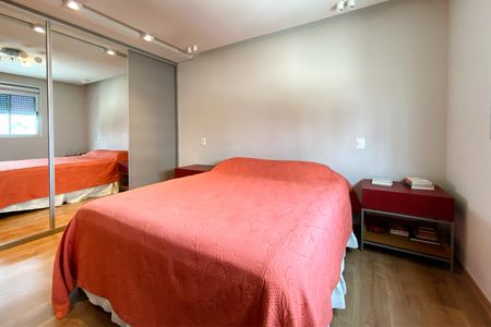 Apartamento à venda com 88m², 3 quartos e 2 vagas Apartamento à venda com 88m², 3 quartos e 2 vagasSuite 1