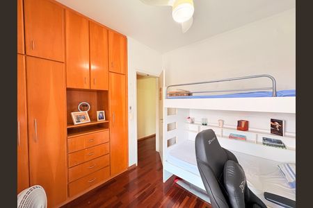 Casa à venda com 270m², 5 quartos e 3 vagasQuarto 1