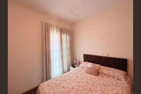 Casa à venda com 270m², 5 quartos e 3 vagasSuíte 1