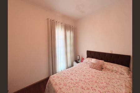 Casa à venda com 270m², 5 quartos e 3 vagasSuíte 1