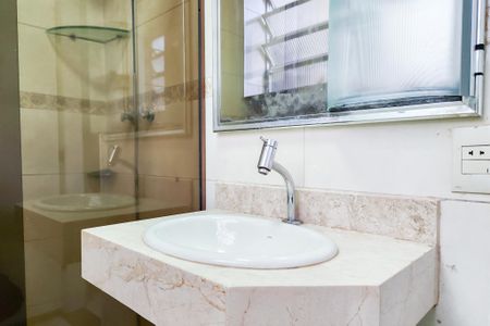 Apartamento à venda com 300m², 4 quartos e sem vagaBanheiro 1