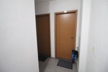 Apartamento à venda com 48m², 2 quartos e 1 vagaÁrea comum