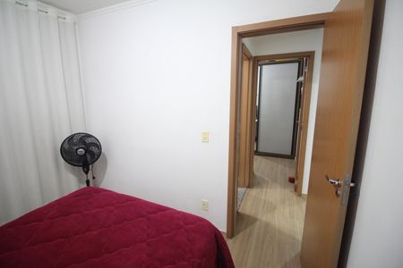 Apartamento à venda com 48m², 2 quartos e 1 vagaQuarto 1