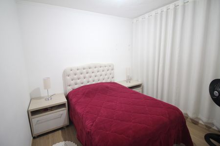 Apartamento à venda com 48m², 2 quartos e 1 vagaQuarto 1