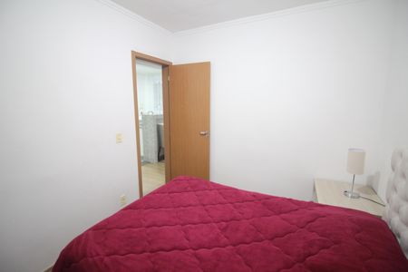 Apartamento à venda com 48m², 2 quartos e 1 vagaQuarto 1