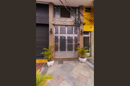 Apartamento à venda com 86m², 3 quartos e sem vaga Apartamento à venda com 86m², 3 quartos e sem vagaFachada