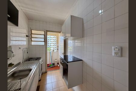 Apartamento à venda com 58m², 1 quarto e sem vagaCozinha
