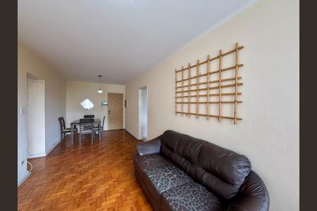 Sala de apartamento à venda com 1 quarto, 58m² em Santo Amaro, São Paulo