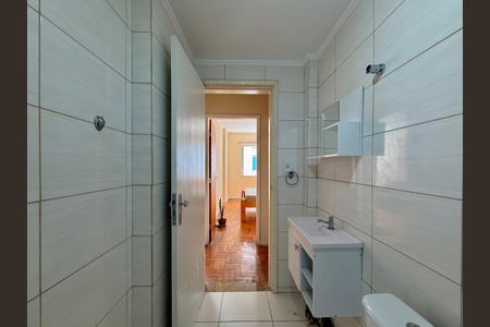 Apartamento à venda com 58m², 1 quarto e sem vagaBanheiro 