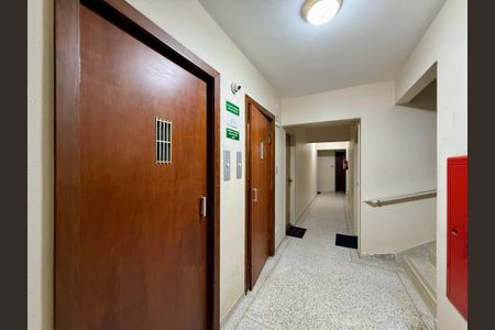 Apartamento à venda com 58m², 1 quarto e sem vagaHall Apartamento 