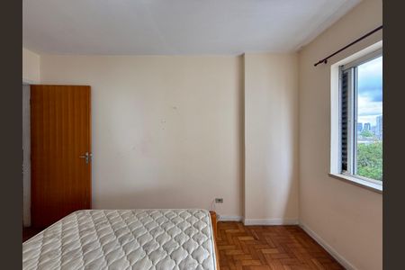 Apartamento à venda com 58m², 1 quarto e sem vagaQuarto