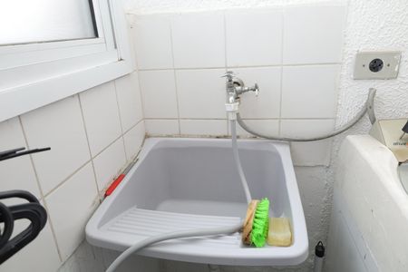 Apartamento para alugar com 42m², 2 quartos e 1 vagaÁrea de Serviço