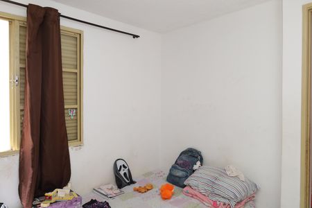 Apartamento para alugar com 42m², 2 quartos e 1 vagaQuarto 1