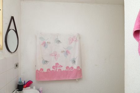 Apartamento para alugar com 42m², 2 quartos e 1 vagaBanheiro