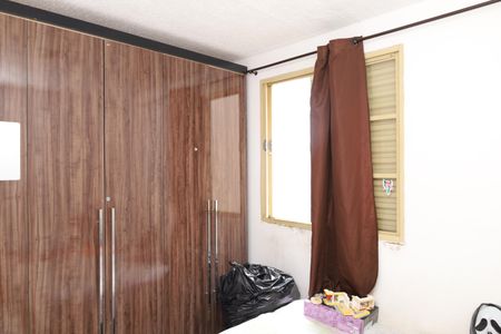 Apartamento para alugar com 42m², 2 quartos e 1 vagaQuarto 1