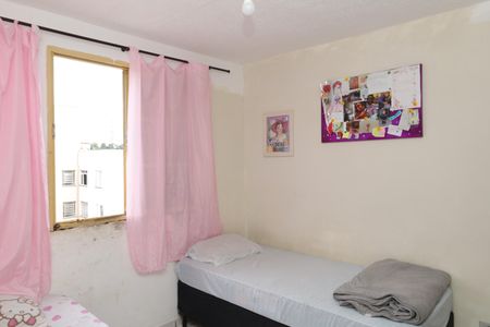 Apartamento para alugar com 42m², 2 quartos e 1 vagaQuarto 2