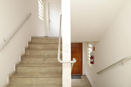 Apartamento para alugar com 42m², 2 quartos e 1 vagaÁrea comum - Saguão do andar