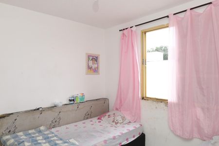 Apartamento para alugar com 42m², 2 quartos e 1 vagaQuarto 2