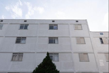 Apartamento para alugar com 67m², 2 quartos e 1 vagaPlaquinha