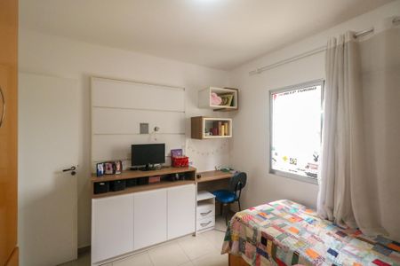 Apartamento para alugar com 62m², 2 quartos e 1 vaga Apartamento para alugar com 62m², 2 quartos e 1 vagaQuarto 2