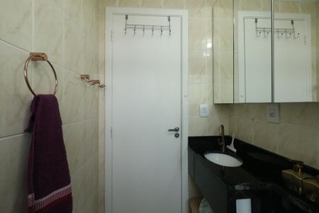 Apartamento para alugar com 62m², 2 quartos e 1 vaga Apartamento para alugar com 62m², 2 quartos e 1 vagaBanheiro