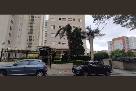 Apartamento para alugar com 62m², 2 quartos e 1 vaga Apartamento para alugar com 62m², 2 quartos e 1 vagaFachada