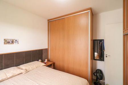 Apartamento para alugar com 62m², 2 quartos e 1 vaga Apartamento para alugar com 62m², 2 quartos e 1 vagaQuarto 1