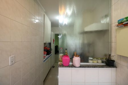 Apartamento para alugar com 62m², 2 quartos e 1 vaga Apartamento para alugar com 62m², 2 quartos e 1 vagaÁrea de Serviço