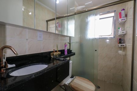 Apartamento para alugar com 62m², 2 quartos e 1 vaga Apartamento para alugar com 62m², 2 quartos e 1 vagaBanheiro