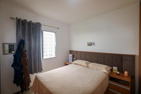 Apartamento para alugar com 62m², 2 quartos e 1 vaga Apartamento para alugar com 62m², 2 quartos e 1 vagaQuarto 1