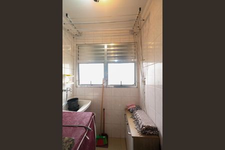 Apartamento para alugar com 62m², 2 quartos e 1 vaga Apartamento para alugar com 62m², 2 quartos e 1 vagaÁrea de Serviço