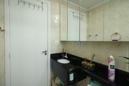 Apartamento para alugar com 62m², 2 quartos e 1 vaga Apartamento para alugar com 62m², 2 quartos e 1 vagaBanheiro