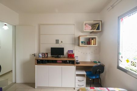 Apartamento para alugar com 62m², 2 quartos e 1 vaga Apartamento para alugar com 62m², 2 quartos e 1 vagaQuarto 2