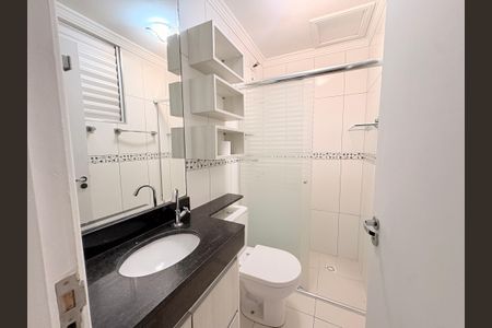 Apartamento para alugar com 60m², 2 quartos e 1 vagaBanheiro da Suíte