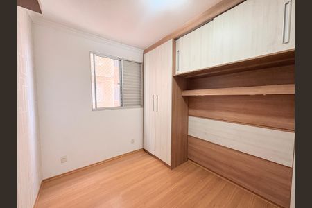 Apartamento para alugar com 60m², 2 quartos e 1 vagaQuarto 2 - Suíte