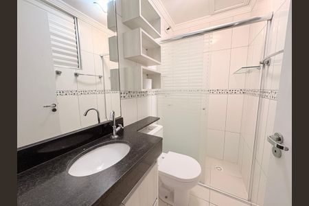 Apartamento para alugar com 60m², 2 quartos e 1 vagaBanheiro da Suíte