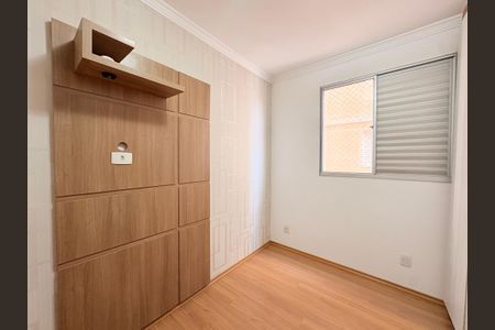 Apartamento para alugar com 60m², 2 quartos e 1 vagaQuarto 2 - Suíte