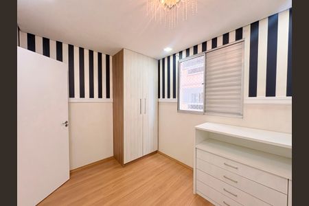 Apartamento para alugar com 60m², 2 quartos e 1 vagaQuarto 1