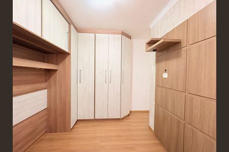 Apartamento para alugar com 60m², 2 quartos e 1 vagaQuarto 2 - Suíte