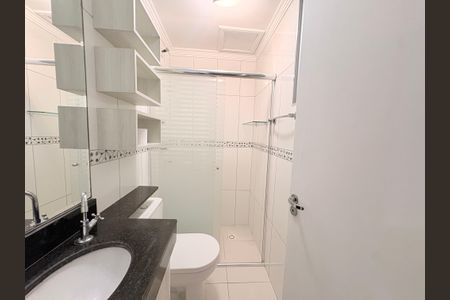 Apartamento para alugar com 60m², 2 quartos e 1 vagaBanheiro da Suíte