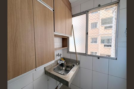 Apartamento para alugar com 60m², 2 quartos e 1 vagaÁrea de Serviço