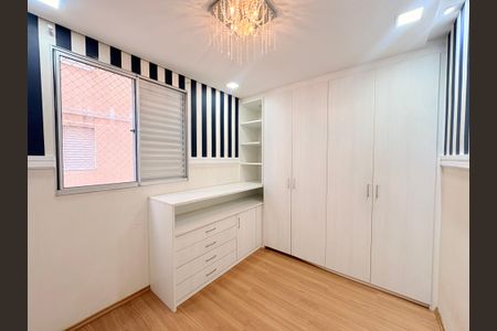 Apartamento para alugar com 60m², 2 quartos e 1 vagaQuarto 1