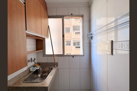 Apartamento para alugar com 60m², 2 quartos e 1 vagaÁrea de Serviço