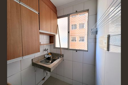Apartamento para alugar com 60m², 2 quartos e 1 vagaÁrea de Serviço