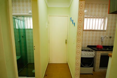 Apartamento para alugar com 53m², 1 quarto e 1 vagaSala