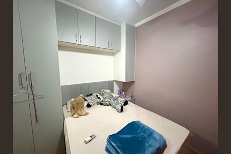 Casa à venda com 202m², 5 quartos e 2 vagasQuarto 2