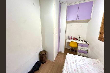 Casa à venda com 202m², 5 quartos e 2 vagasQuarto 3